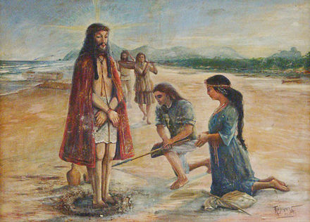 Em 1918, o pintor Trajano Vaz retratou o encontro da imagem do Senhor Bom Jesus de Iguape, na Praia do Una, em 1647